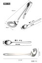 ミートこねらーセット 専用韓国式スプーン付き キッチン雑貨 キッチングッズ キッチン用品 調理器具 料理用具 セット 鍋 鍋グッズ 肉団子 ミートボール ハンバ...