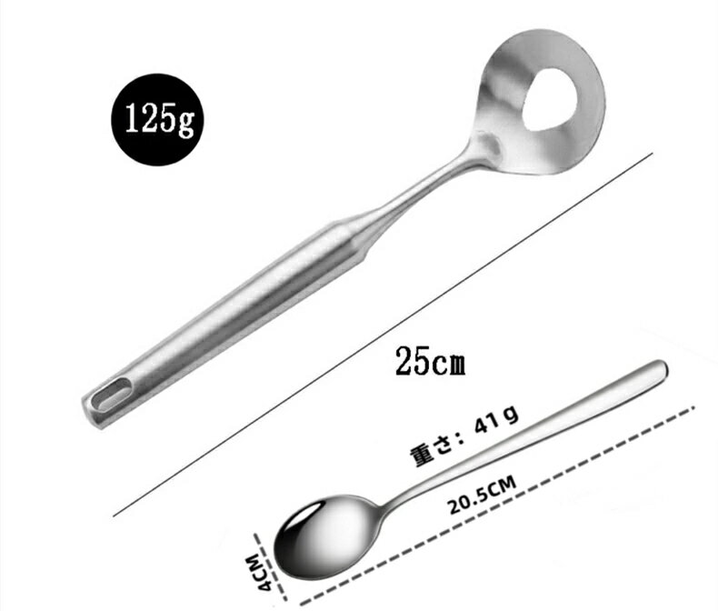 ビッグ ミートこねらーセット 専用韓国風スプーン付き 大きなな団子作り 304ステンレス キッチン雑貨 ..