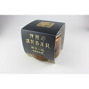 商品詳細 名称 牡蠣の燻製オリーブオイル漬け　『神前の燻製BAR　神の一粒』 原材料名 牡蠣(広島県産)、オリーブオイル、ローリエ、糖類(砂糖、果糖ぶどう糖液糖)、醤油、醸造酢、食塩、ホタテエキス、魚肉エキス、貝エキス、酵母エキス、(一部に小麦、大豆を含む) 内容量 90g 賞味期限 別途ラベルに記載 保存方法 高温多湿を避け、常温で保存してください。 製造者 有限会社マリンスター 広島市西区草津南4丁目5-22 販売者 錦水館 広島県廿日市市宮島町1133 用途 ■ 贈り物 ご褒美 ごほうび 感謝 贈物 贈りもの 贈り物 贈答 贈答用 贈答品 サンキュー お祝い 内祝 内祝い 祝い お見舞い 見舞い お礼 お返し 贅沢 ご褒美 ギフト 入社祝い 誕生日 プレゼント 還暦祝い 米寿祝い 金婚式 銀婚式 結婚記念 記念品 景品 お土産 就職祝い 七五三 引き出物 初節句祝い 昇格祝い 昇進祝い 新築祝い 新築内祝 卒業記念 進学祝い 快気祝い 快気内祝い 進学内祝い ■祝事 合格祝い 進学内祝い 成人式 御成人御祝 卒業記念品 卒業祝い 御卒業御祝 入学祝い 入学内祝い 小学校 中学校 高校 大学 就職祝い 社会人 幼稚園 入園内祝い 御入園御祝 お祝い 御祝い 内祝い 金婚式御祝 銀婚式御祝 御結婚お祝い ご結婚御祝い 御結婚御祝 結婚祝い 結婚内祝い 結婚式 引き出物 引出物 引き菓子 御出産御祝 ご出産御祝い 出産御祝 出産祝い 出産内祝い 御新築祝 新築御祝 新築内祝い 祝御新築 祝御誕生日 ホームパーティー 七五三御祝 753 初節句御祝 節句 昇進祝い 昇格祝い 就任 ■法人向け 御開店祝 開店御祝い 開店お祝い 開店祝い 御開業祝 周年記念 来客 異動 転勤 定年退職 退職 挨拶回り 転職 お餞別 贈答品 粗品 粗菓 おもたせ 菓子折り 手土産 心ばかり 寸志 新歓 歓迎 送迎 新年会 忘年会 二次会 記念品 景品 開院祝い ■ ご挨拶 香典返し 粗供養 御供 新盆 初盆 お中元 法事 法要 御中元 お歳暮 残暑見舞い 暑中見舞い お正月 お年賀 お彼岸 御挨拶 ごあいさつ 引越しご挨拶 引っ越し 御見舞 退院祝い 全快祝い 61歳 還暦（かんれき） 還暦御祝い 還暦祝 祝還暦 華甲（かこう） ■ イベント バーベキュー クリスマス GW ゴールデンウィーク 子供の日 端午の節句 ひな祭り ビアガーデン 新年会 忘年会 二次会 キャンプ 宅呑み 母の日 母の日プレゼント 父の日 敬老の日 節句 お正月 誕生日 入学 進学 卒業 入学式 卒業式 就職 新入社員 歓迎会 幼稚園 卒園 大学 小学校 中学校 高校 保育園 大学 大学院 母 日 花以外 バレンタイン ホワイトデー チョコ以外 ■お返し 御礼 お礼 謝礼 御返し お返し お祝い返し 御見舞御礼 ■こんな方に お父さん お母さん 兄弟 姉妹 子供 おばあちゃん おじいちゃん 奥さん 彼女 旦那さん 彼氏 先生 職場 先輩 後輩 同僚 恩師 上司 社長 友達 義母 継母 義父 継父 義弟 義兄 家族