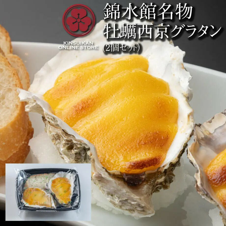  饿 23ĥå   ӿ ޤ᤿̤ 饿 ॰饿 ϥ 󤻥  ե ڻ ̾ʪ ̾ £ʪ ࿩ Ĵ ಴ ¸ ܼ 磻 Ĥޤ ˫