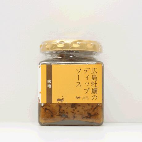 【讃美牡蠣】ディップソース 味噌~広島県産宮島近海の牡蠣~ お土産・グルメを通して皆様に笑顔を届けたい。世界遺産「嚴島神社」のある 広島県 宮島 の「錦水館」が運営する通販のオンラインショップ。美味しいを皆様にお届けします。ギフトや贈り物にも人気