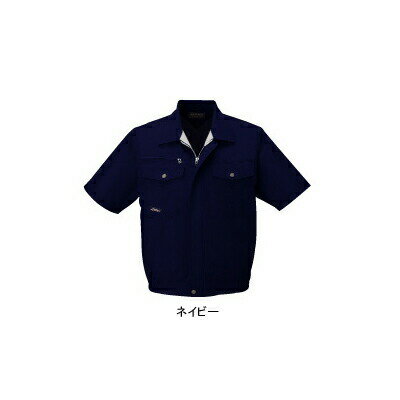 Rakuten - サンエス 作業服 BC10660 半袖ブルゾン 4L-5L