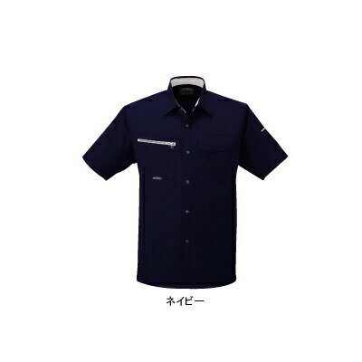 Rakuten - サンエス 作業服 BC10557 半袖シャツ S-LL