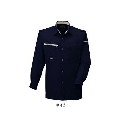 Rakuten - サンエス 作業服 BC10559 長袖シャツ 4L-5L