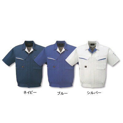 作業服 AG10480S〜LLXL他のサイズを選ぶ●●商品説明●春夏用●素材：ポリエステル60％・綿40％（ペット混率60％）●再生PET繊維50％以上、グリーン購入法対応商品、JIS T8118規格適合、帯電防止素材、ネイビー系●サイズ：S（着丈/61、肩巾/46、袖丈/23、胸囲/108）、M（着丈/63、肩巾/48、袖丈/24、胸囲/112）、L（着丈/65、肩巾/50、袖丈/25、胸囲/116）、LL（着丈/67、肩巾/52、袖丈/26、胸囲/120）、XL（着丈/69、肩巾/54、袖丈/27、胸囲/124）、4L（着丈/71、肩巾/56、袖丈/28、胸囲/130）、5L（着丈/71、肩巾/58、袖丈/28、胸囲/136）●カラー：ネイビー、ブルー、シルバー●機能：前立て＋胸フラップにマジックテープ、比翼ファスナー、左胸ポケット内ペン差し、右胸ポケット内携帯電話ループ、背中ノーフォークメッシュ、左胸ペン差し付、左袖ペン差し付、右脇ポケット内コインポケット●ファスナー/フロント：プラスチック●マジックテープ仕様●エコマーク付（左袖）商品仕様●大切な商品をキズつけない！！ファスナーやボタンなどを露出させないセーフティモデル。キズつきが気になるデリケートなワークシーンに対応。車関係・運送・ガス等、製造業全般におすすめです。●フィルバ：ソフトな肌ざわりはもちろん、しなやかで上質な光沢感、ドレープ性を備え、着心地と見心地ともに快適なオンタイムを演出します。●特殊加工を施しており、ソフトな肌ざわりが持続●しなやかで反発性のある風合い●美しく上品な光沢、洗練された素材感●ペットボトルリサイクル繊維を使用100110480コーディネイト商品長袖ブルゾンAG10481長袖シャツAG10489ツータックパンツAG10484ツータックカーゴパンツAG10485
