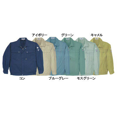 Long-Sleeved - ジーベック XEBEC 作業服 9294 長袖ブルゾン XL 春夏 作業着 メンズ ワークウェア