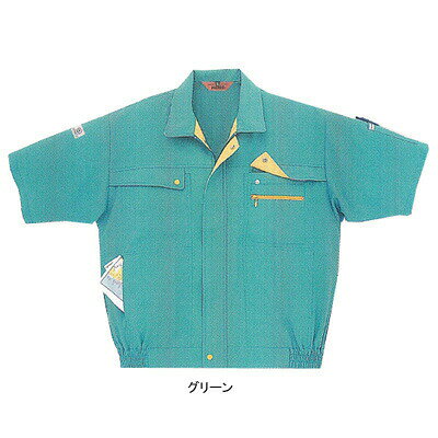 作業服 AG270ESS〜LLXL他のサイズを選ぶ●●商品説明●春夏用●素材：ポリエステル90％・綿10％（ペット混率60％）●再生PET繊維50％以上、グリーン購入法対応商品、男女兼用、形態安定、帯電防止素材、グリーン系●サイズ：SS（着丈/58、肩巾/44、袖丈/22、胸囲/106）、S（着丈/60、肩巾/46、袖丈/23、胸囲/110）、M（着丈/62、肩巾/48、袖丈/24、胸囲/114）、L（着丈/64、肩巾/50、袖丈/25、胸囲/118）、LL（着丈/66、肩巾/52、袖丈/26、胸囲/122）、XL（着丈/68、肩巾/54、袖丈/27、胸囲/126）、4L（着丈/68、肩巾/56、袖丈/28、胸囲/135）、5L（着丈/68、肩巾/58、袖丈/29、胸囲/145）●カラー：グリーン、ワインレッド、マスタード、ブルー●機能：左袖ペン差し付、左胸ファスナー付、Wポケット、左胸ペン差し付、背中ノーフォーク●ファスナー/フロント：コイル（引き手 金属）、ポケット：コイル（引き手 金属）●ボタン/金属●エコマーク付（右袖）商品仕様●いつまでも変わらない輝きと、鮮やかな発色性。男女兼用で、肌あたりもソフト。●ユニパール：表面に発色性抜群のポリエステルブライト糸、裏面にポリエステル65％・綿35％の混紡を使用した二重織物です。●ソフトでナチュラルな風合い●すぐれた吸汗性により、蒸し暑い夏も涼しく快適●白色導電性繊維「クラカーボ」使用で、すぐれた帯電防止効果1001270コーディネイト商品長袖コーディネートブルゾンAG271EツータックパンツAG274EレディースツータックパンツAG278E