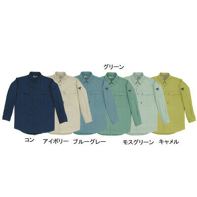 作業服 9230XL4L〜5L他のサイズを選ぶ●●商品説明●オールシーズン●素材：ポリエステル65％・綿35％●プリーツロン、JIS T8118規格適合、帯電防止素材、ソフト風合い、防縮防シワ、ネイビー系●サイズ：S（肩巾/44、胸囲/108、袖丈/53.5、着丈/72）、M（肩巾/46、胸囲/112、袖丈/55.5、着丈/75）、L（肩巾/48、胸囲/116、袖丈/57.5、着丈/78）、LL（肩巾/50、胸囲/120、袖丈/59.5、着丈/81）、XL（肩巾/52、胸囲/124、袖丈/61.5、着丈/84）、4L（肩巾/54、胸囲/128、袖丈/61.5、着丈/84）、5L（肩巾/56、胸囲/132、袖丈/61.5、着丈/84）●カラー：コン、アイボリー、ブルーグレー、グリーン、モスグリーン、キャメル●機能：胸ポケット付、メッシュプリーツロン採用、袖ペン差し付、樹脂ボタン商品仕様●ソフトな風合いと帯電防止、プリーツロンなどの多機能ウエア。10089230コーディネイト商品半袖ブルゾン9210長袖ブルゾン9240半袖シャツ9220レディースジャケット9202ツータックスラックス9200ツータックラットズボン9260レディーススラックス9204キャップ9105