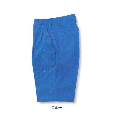 Rakuten - サンエス 作業服 AG278E レディースツータックパンツ 4L-5L