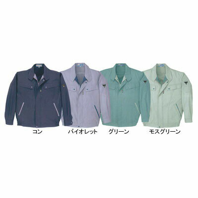 Long-Sleeved - ジーベック XEBEC 作業服 5040 長袖ブルゾン S-LL 作業服 春夏 作業着 メンズ ワークウェア