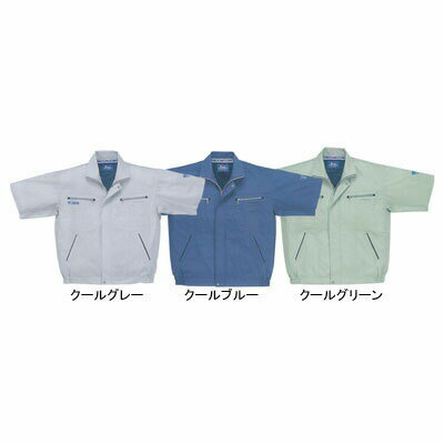 短袖 - ジーベック XEBEC 作業服 9651 半袖ブルゾン XL 春夏 作業着 メンズ ワークウェア