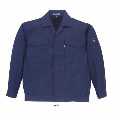 【開店記念スペシャルクーポン】ジーベック XEBEC 作業服 6254 長袖ブルゾン 4L-5L 春夏用 作業着 メン..