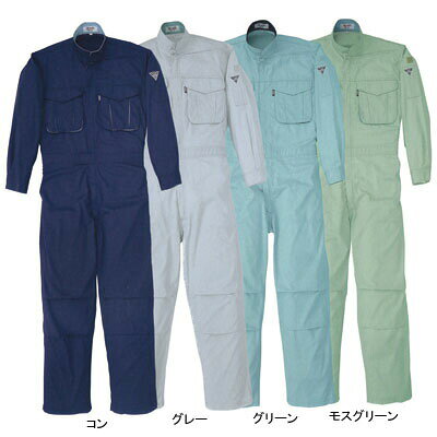 作業服 1298XL4L〜5L他のサイズを選ぶ●●商品説明●春夏用●素材：ポリエステル65％・綿35％●楽脱ファスナー、エアストリート、プリーツロン、帯電防止素材、抗菌・防臭、ソフト風合い、男女兼用、ネイビー系●サイズ：S（総丈/146、肩巾/48、胸囲/110、袖丈/52、股下/68、ウエスト/87）、M（総丈/151、肩巾/50、胸囲/115、袖丈/54、股下/71、ウエスト/92）、L（総丈/156、肩巾/52、胸囲/120、袖丈/56、股下/74、ウエスト/97）、LL（総丈/161、肩巾/54、胸囲/125、袖丈/58、股下/77、ウエスト/102）、XL（総丈/164、肩巾/56、胸囲/130、袖丈/58、股下/78、ウエスト/107）、4L（総丈/165、肩巾/58、胸囲/135、袖丈/58、股下/78、ウエスト/112）、5L（総丈/166、肩巾/60、胸囲/140、袖丈/58、股下/78、ウエスト/117）●カラー：コン、グレー、グリーン、モスグリーン●機能：袖ロールアップ、胸ポケットの雨ブタにマジックテープ付、腰部分セパレート設計、ひざアクションタック、樹脂ファスナー商品仕様●激しい動きにスムーズに対応するプリーツロンを採用。10081298コーディネイト商品サマー続服9280