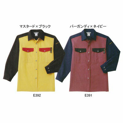 Rakuten - 作業着 作業服 ベスト E391 長袖ペアシャツ SS-4L[作業服から事務服まで総アイテム数10万点以上!][綺麗で丁寧な刺しゅう職人の店]