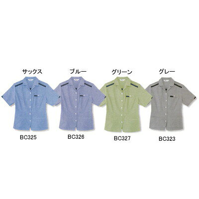 商品説明●春夏用●素材：ポリエステル90％・綿10％●サイズ：S（着丈/58、肩幅/41、胸囲/99、アームホール/47）、M（着丈/59、肩幅/42、胸囲/103、アームホール/49）、L（着丈/60、肩幅/44、胸囲/107、アームホール/50）、LL（着丈/61、肩幅/46、胸囲/111、アームホール/51.5）、XL（着丈/62、肩幅/48、胸囲/117、アームホール/54）、4L（着丈/63、肩幅/50、胸囲/123、アームホール/56.5）●カラー：グレー●機能：1.背中・肩ヨークメッシュ切り替え：通気性が良くムレを解消。2重構造で透けも防止します。2.胸ペン差し：フタを閉めたままでもペンを差せる便利なポケットです。3.袖ペン差し：ペンが落ちにくい構造の2分割式ポケットです。商品仕様●通気性と爽やかさを兼ね備えた開衿のジャケット。●メッシュと開衿で通気性に優れたジャケット。1005323　