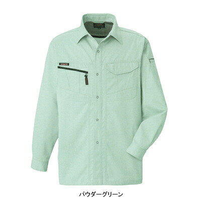 作業服 A-1768XL4L〜5L他のサイズを選ぶ●●商品説明●秋冬用●素材：ポリエステル60％・綿40％●帯電防止素材使用、ソフト加工、男女兼用、ネイビー系●サイズ：SS(胸廻/102、肩巾/43、袖丈/53、着丈/69)、S(胸廻/106、肩巾/45、袖丈/55、着丈/71)、M(胸廻/110、肩巾/47、袖丈/57、着丈/73)、L(胸廻/114、肩巾/49、袖丈/59、着丈/75)、LL(胸廻/118、肩巾/51、袖丈/61、着丈/77)、XL(胸廻/122、肩巾/53、袖丈/62、着丈/79)、4L(胸廻/128、肩巾/55、袖丈/62、着丈/80)、5L(胸廻/134、肩巾/57、袖丈/62、着丈/80)●カラー：シールズネイビー、キャメルベージュ、プラチナシルバー、ダークアズーリ、パウダーグリーン、ブラックサファイア●機能：衿吊りループ＆背当て付（メッシュ）、V字ヨーク、携帯電話収納ポケット、パイピング付左袖ペン差し、肘タック、右胸ファスナーポケット、袖口アジャスター（ドットボタン）、脇スリット、左胸ポケット（ペン差し付）、ワンポイントネーム商品仕様●イタリアンイメージと着心地の良さが大好評。一歩先を行くワーカーたちへ。10021768コーディネイト商品ブルゾンA-1760ワンタックスラックスA-1763ワンタックフィッシングA-1765レディースツータックスラックス(脇シャーリング)A-1764長袖シャツA-768
