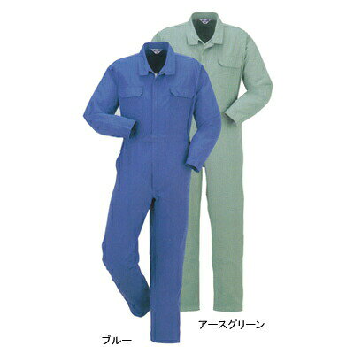 作業服 63100M〜LL4L5L〜6L他のサイズを選ぶ●●●商品説明●オールシーズン●素材：綿55％・アクリル45％●ツナギ服、帯電防止、防災、背中ノーフォーク、ブルー系●サイズ：M（バスト/114、肩幅/48、袖丈/56、ウエスト/94、股下/72、背丈/48、標準身長/165〜170）、L（バスト/118、肩幅/50、袖丈/58、ウエスト/98、股下/75、背丈/49、標準身長/170〜175）、LL（バスト/122、肩幅/52、袖丈/60、ウエスト/102、股下/78、背丈/50、標準身長/175〜180）、XL（バスト/126、肩幅/54、袖丈/62、ウエスト/106、股下/81、背丈/51、標準身長/180〜185）、4L（バスト/130、肩幅/56、袖丈/64、ウエスト/110、股下/84、背丈/53、標準身長/185〜195）、5L（バスト/134、肩幅/58、袖丈/66、ウエスト/114、股下/87、背丈/55、標準身長/190〜200）、6L（バスト/138、肩幅/60、袖丈/68、ウエスト/118、股下/87、背丈/57、標準身長/195〜205）●カラー：ブルー、アースグリーン●機能：衿に糸付けボタン、フラップ・袖口マジックテープ、比翼アルミファスナー、脇ゴム、日本素材商品仕様●優れた防災機能で火・熱を扱う環境に適応。100363100　