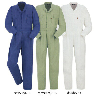 Rakuten - 作業着 作業服 DON 6900 ツナギ服つなぎ S-LLおしゃれ　オシャレ [作業服から事務服まで総アイテム数10万点以上!][綺麗で丁寧な刺しゅう職人の店]