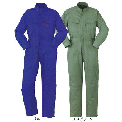 作業服 1250M〜LL4L5L〜6L他のサイズを選ぶ●●●商品説明●オールシーズン●素材：ポリエステル65％・綿35％●ツナギ服、背中ノーフォーク、ブルー系●サイズ：M（バスト/120、裄丈/80、ウエスト/101、股下/76、背丈/48、標準身長/165〜170）、L（バスト/125、裄丈/83、ウエスト/106、股下/78、背丈/49、標準身長/170〜175）、LL（バスト/130、裄丈/86、ウエスト/111、股下/81、背丈/50、標準身長/175〜180）、XL（バスト/135、裄丈/89、ウエスト/116、股下/84、背丈/51、標準身長/180〜185）、4L（バスト/140、裄丈/92、ウエスト/121、股下/84、背丈/52、標準身長/180〜190）、5L（バスト/145、裄丈/93、ウエスト/126、股下/84、背丈/54、標準身長/185〜195）、6L（バスト/150、裄丈/96、ウエスト/131、股下/87、背丈/55、標準身長/190〜200）●カラー：ブルー、モスグリーン●機能：腰アコーディオンバック、トリカット、フラップ・袖口マジックテープ、ペン差し、ナイロンファスナー、脇ゴム商品仕様●ハードな厚手素材、しかもロープライス。10031250　
