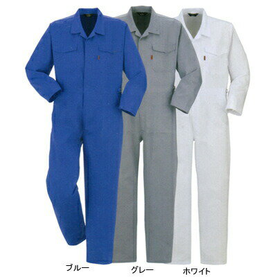 Rakuten - 作業着 作業服 DON 750 ツナギ服つなぎ 4Lおしゃれ　オシャレ [作業服から事務服まで総アイテム数10万点以上!][綺麗で丁寧な刺しゅう職人の店]