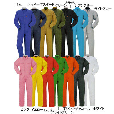 作業服 117XL4L5L〜6L他のサイズを選ぶ●●●商品説明●オールシーズン●素材：綿100％●ツナギ服、携帯電話ポケット、定番低価格、ブルー系●サイズ：SS（バスト/106、肩幅/44、袖丈/52、ウエスト/84、股下/66、背丈/46、標準身長/155〜160）、S（バスト/110、肩幅/46、袖丈/54、ウエスト/88、股下/69、背丈/47、標準身長/160〜165）、M（バスト/114、肩幅/48、袖丈/56、ウエスト/92、股下/72、背丈/48、標準身長/165〜170）、L（バスト/118、肩幅/50、袖丈/58、ウエスト/96、股下/75、背丈/49、標準身長/170〜175）、LL（バスト/122、肩幅/52、袖丈/60、ウエスト/100、股下/78、背丈/50、標準身長/175〜180）、XL（バスト/126、肩幅/54、袖丈/62、ウエスト/104、股下/81、背丈/52、標準身長/180〜185）、4L（バスト/134、肩幅/58、袖丈/64、ウエスト/120、股下/84、背丈/54、標準身長/185〜195）、5L（バスト/144、肩幅/60、袖丈/66、ウエスト/130、股下/84、背丈/56、標準身長/190〜200）、6L（バスト/154、肩幅/62、袖丈/68、ウエスト/140、股下/87、背丈/58、標準身長/195〜205）●カラー：ブルー、ネイビー、マスタード、グリーン、ブラック、シアンブルー、ライトグレー、ピンク、イエロー、レッド、ブライトグリーン、オレンジ、チャコール、ホワイト●機能：アコーディオンバック、トリカット、フラップ・袖口マジックテープ、ペン差し、ナイロンファスナー、脇ゴム商品仕様●ナチュラル素材の心地よさ。カラー×サイズ×低価格。1003117　