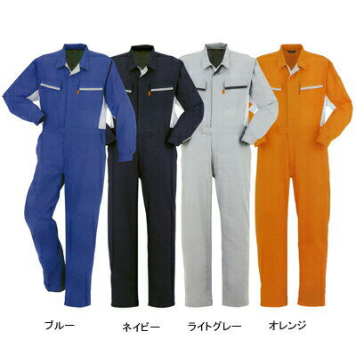 作業着 作業服 DON 795 ツナギ服つなぎ 4Lおしゃれ オシャレ [作業服から事務服まで総アイテム数10万点以上!][綺麗で丁寧な刺しゅう職人の店]