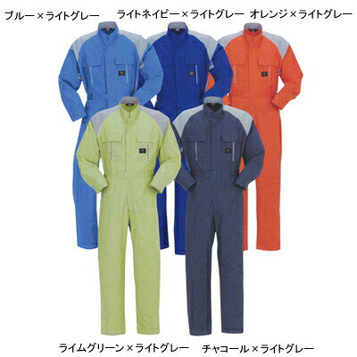 作業服 412S〜LL4L5L〜6L他のサイズを選ぶ●●●商品説明●春夏用●素材：ポリエステル65％・綿35％●ツナギ服、携帯電話ポケット、ブルー系●サイズ：S（バスト/110、長裄丈/77、ウエスト/90、股下/69、背丈/47、標準身長/160〜165）、M（バスト/114、長裄丈/80、ウエスト/94、股下/72、背丈/48、標準身長/165〜170）、L（バスト/118、長裄丈/83、ウエスト/98、股下/75、背丈/49、標準身長/170〜175）、LL（バスト/122、長裄丈/86、ウエスト/102、股下/78、背丈/50、標準身長/175〜180）、XL（バスト/126、長裄丈/89、ウエスト/106、股下/81、背丈/51、標準身長/180〜185）、4L（バスト/130、長裄丈/92、ウエスト/110、股下/84、背丈/53、標準身長/185〜195）、5L（バスト/134、長裄丈/95、ウエスト/114、股下/87、背丈/55、標準身長/190〜200）、6L（バスト/138、長裄丈/98、ウエスト/118、股下/87、背丈/57、標準身長/195〜205）●カラー：ブルー×ライトグレー、ライトネイビー×ライトグレー、オレンジ×ライトグレー、ライムグリーン×ライトグレー、チャコール×ライトグレー●機能：脇メッシュ、膝ストレッチ、立体ヒップ、薄手素材、フラップマジックテープ、袖口マジックテープ、ペン差し、ナイロンファスナー、脇ゴム商品仕様●機能充実で選べる2デザイン、2スタイル。1003412　