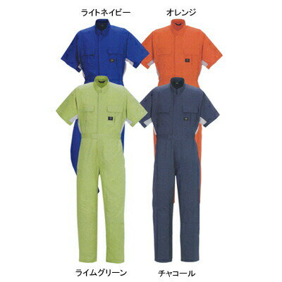 短袖 - 作業着 作業服 DON 413 半袖ツナギ服つなぎ 4Lおしゃれ　オシャレ [作業服から事務服まで総アイテム数10万点以上!][綺麗で丁寧な刺しゅう職人の店]