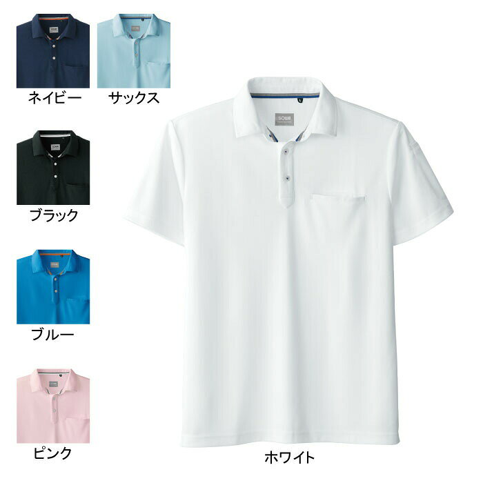 桑和 SOWA 作業服 50727 半袖ポロシャツ(胸ポケット有り) 5L-6L 作業服 作業着 春夏用 メンズ ソーワ ワークウェア