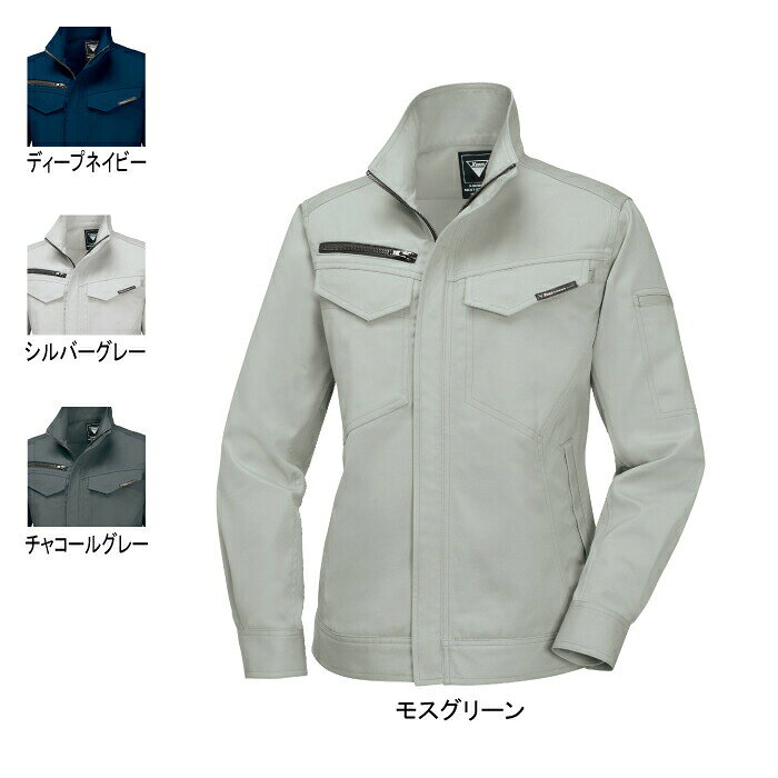 作業服 16987号〜13号15号他のサイズを選ぶ●●商品説明●関連商品※1695※1697※1698※1699※1700●春夏用●素材：トロピカル●混率：ポリエステル65% 綿35% ●特徴：樹脂ファスナー、金属ボタン（ドットボタン）、右胸ファスナーポケット（巾12cmx深さ18.5cm）、右胸ポケット（巾12cmx深さ14.5cm）、左胸ポケット（巾13cmx深さ15cm）、背中ノーフォーク、左胸ポケットネームホルダーループ付き、右胸ポケットファスナー、両脇、袖ボタン隠し仕様、左袖、左胸ポケットペン差し、吸汗消臭タイプ、左前内側内ポケット●機能：帯電防止素材、通気性抜群、清涼素材●サイズ：7号(肩巾/40、胸囲/103、袖丈/53、着丈/56)、9号(肩巾/42、胸囲/106、袖丈/55、着丈/58)、11号(肩巾/42、胸囲/109、袖丈/55、着丈/58)、13号(肩巾/43、胸囲/112、袖丈/56、着丈/58)、15号(肩巾/44、胸囲/116、袖丈/56、着丈/59)、17号(肩巾/45、胸囲/120、袖丈/57、着丈/59)、19号(肩巾/46、胸囲/124、袖丈/57、着丈/60)●カラー：モスグリーン、ディープネイビー、シルバーグレー、チャコールグレー商品仕様男女共にフルアイテムであらゆる職場に対応できる新定番コーディネイト商品レディス長袖シャツ1695レディススラックス1697レディス長袖ブルゾン1698レディスラットズボン1699レディス半袖ブルゾン1700