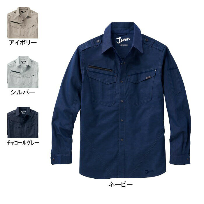 作業服 56604EL4L〜5L他のサイズを選ぶ●●商品説明●関連商品※56602ストレッチノータックカーゴパンツ●春夏用●素材：ボディフィール麻混交織グログラン ポリエステル70% 綿20% 麻10%、ポケット/金属ファスナー、ボタン/金属ボタン●ストレッチ、抗菌、野帳対応、消臭、帯電防止素材使用、背当プリント、肩章、ポケットファスナー ロゴ入りスライダー、デザインボタン（小）、デザインボタン、左袖ペン差し、メタルクリップ、消臭＆抗菌テープ（両脇・両肩）、Jawinロゴ刺繍●サイズ：S(首廻/41、胸囲/100、肩幅/40、袖丈/58、着丈/70)、M(首廻/42、胸囲/104、肩幅/42、袖丈/60、着丈/72)、L(首廻/43、胸囲/108、肩幅/44、袖丈/62、着丈/74)、LL(首廻/44、胸囲/112、肩幅/46、袖丈/64、着丈/76)、EL(首廻/45、胸囲/116、肩幅/48、袖丈/65、着丈/78)、4L(首廻/47、胸囲/120、肩幅/50、袖丈/65、着丈/80)、5L(首廻/49、胸囲/124、肩幅/52、袖丈/65、着丈/80)●カラー：ネービー、アイボリー、シルバー、チャコールグレー商品仕様麻ストレッチ使いのクール＆タフな一着。清涼感のある麻ストレッチ素材を使用。スリムシルエットとこだわりの附属使いでクールに着こなせるシリーズ。この製品には特殊仮撚糸を使用したストレッチテキスタイルボディフィールを使用しています。ストレッチ性に優れ、からだの動きに合わせて程よく伸縮し、快適な着心地を提供します。※BODYFEEL、ボディフィールは東レ(株)の商標です。このページの商品と同シリーズのアイテム 56600ストレッチ長袖ジャンパー 56602ストレッチノータックカーゴパンツ 56604ストレッチ長袖シャツ