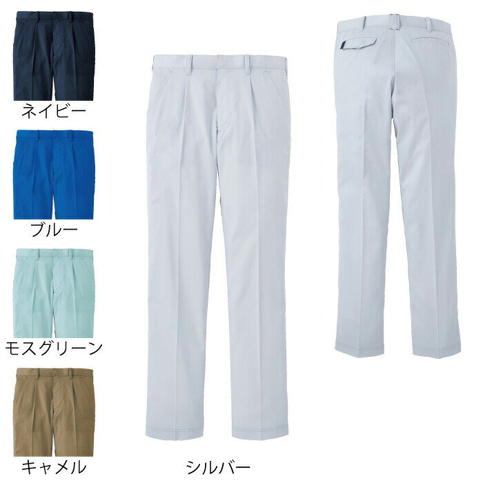 作業服 WA1191470〜85100〜120他のサイズを選ぶ●●商品説明●関連商品※WA11911長袖ブルゾン※WA11915ワンタックカーゴパンツ※WA11919長袖シャツ※WA21911長袖ブルゾン※WA21914ワンタックパンツ※WA21915ワンタックカーゴパンツ※C-91キャップ●春夏用●素材：ストレッチサマーツイル ポリエステル65%・綿35%、ファスナー/[フロント]金属、ボタン/プラスチック●帯電防止素材、ストレッチ、反射パイピング、後ろ中心太ベルト、カラー配色、カラーカン止め、右脇カラビナループ、裾調整用穴かがり、股消臭テープ（デオグラフト）●サイズ：70(ウエスト/70、股下/80)、73(ウエスト/73、股下/80)、76(ウエスト/76、股下/80)、79(ウエスト/79、股下/80)、82(ウエスト/82、股下/80)、85(ウエスト/85、股下/80)、91(ウエスト/91、股下/80)、95(ウエスト/95、股下/80)、100(ウエスト/100、股下/78)、105(ウエスト/105、股下/78)、110(ウエスト/110、股下/78)、115(ウエスト/115、股下/78)、120(ウエスト/120、股下/78)●カラー：ネイビー、ブルー、シルバー、モスグリーン、キャメル商品仕様マルチファンクション。様々なシーンに対応するオールマイティなデザインに、アクティブな配色をプラスし洗練された印象に。多彩な機能を搭載したシリーズ。【DEO-GRAFT（デオグラフト）】使用しているテープは糸の表面から中身にまで消臭機能を持たせることにより、消臭飽和量が圧倒的に多く、すばやく消臭します。コーディネイト商品長袖ブルゾンWA11911ワンタックカーゴパンツWA11915長袖シャツWA11919長袖ブルゾンWA21911ワンタックパンツWA21914ワンタックカーゴパンツWA21915キャップC-91