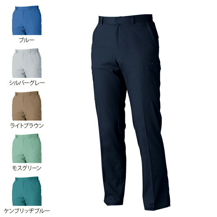 Rakuten - 桑和 SOWA 作業服 3008-08 カーゴパンツ 130 作業服 作業着 春夏用 メンズ ソーワ ワークウェア