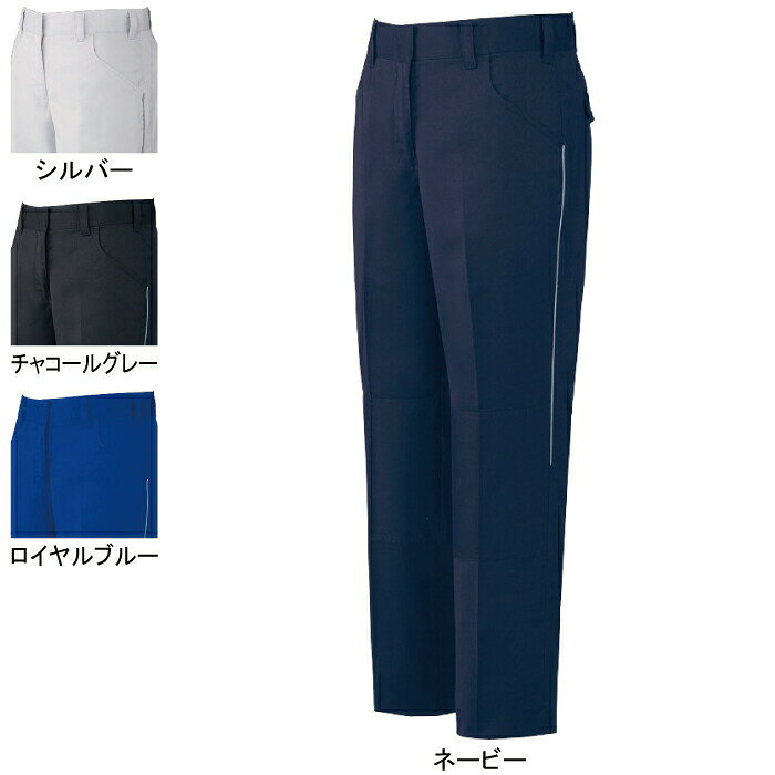 Rakuten - 自重堂 作業服 87106 製品制電ストレッチレディースパンツ（裏付） 81-101 春夏用 作業ズボン 作業着 レディース ワークウェア jichodo かっこいい