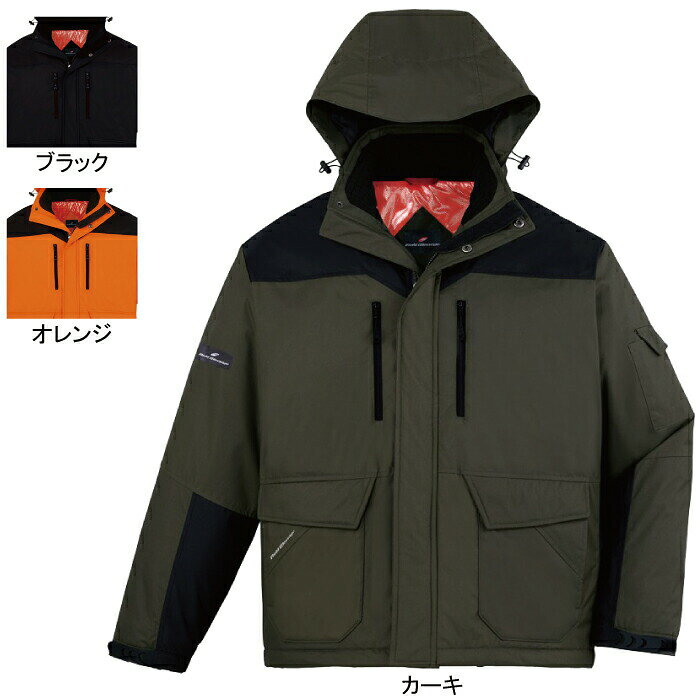 樂天商城 - 自重堂 作業服 48490 防寒ジャンパー（フード付） EL 秋冬用 作業着 メンズ ワークウェア jichodo かっこいい