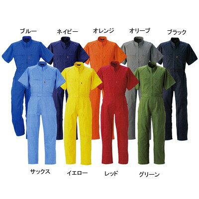 樂天商城 - 作業着 作業服 DON 611 半袖ツナギ服つなぎ S-LLおしゃれ　オシャレ [作業服から事務服まで総アイテム数10万点以上!][綺麗で丁寧な刺しゅう職人の店]