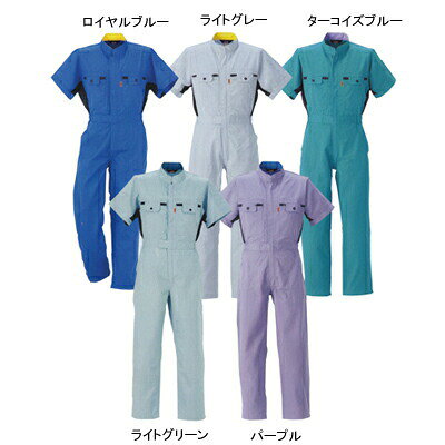 Rakuten - 作業着 作業服 DON 260 半袖ツナギ服つなぎ 4Lおしゃれ　オシャレ [作業服から事務服まで総アイテム数10万点以上!][綺麗で丁寧な刺しゅう職人の店]