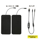 【開店記念スペシャルクーポン】桑和 SOWA 作業服 17009 ヒートユニット F 秋冬用 メンズ ソーワ ワークウェア