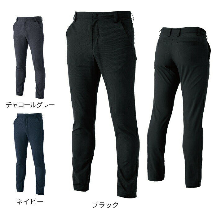 オフィスウェア 9012S〜LL3L〜4L他のサイズを選ぶ●●商品説明●関連商品※9036メンズジャケット※90121レディースパンツ※90361レディースジャケット●春夏●素材：NEO撥水ドットエアー ポリエステル100％●超軽量、ストレッチ、耐久撥水、形態安定性、通気性、マルチリーブポケット、ペア企画●サイズ：S、M、L、LL、3L、4L、5L、6L●カラー：チャコールグレー、ブラック、ネイビー商品仕様まるで重力から解放されたかのように、水滴がカラダにまとわりつかない。TSが未来に向けて提案するテクノロジーTS FUTUREをColor labsolidに落とし込んだステルスジャケットとパンツ。まるで、重力から解放されたかのように、水滴がカラダにまとわりつかない超耐久撥水加工「NEO撥水」を施した素材は、とっさの雨や朝霧の中でも対応可能なアイテム。通気口を発現させた通気性+横ストレッチの快適機能素材に、小松マテーレ独自の撥水加工（初期4級、50洗後3級、100洗後2級）の「NEO撥水」をかけている。物を傷つけにくい極力突起物を減らした仕様。静電気除去テープを使用。このページの商品と同シリーズのアイテム 9036撥水ドットエアーメンズジャケット 90121撥水ドットエアーレディースパンツ 90361撥水ドットエアーレディースジャケット
