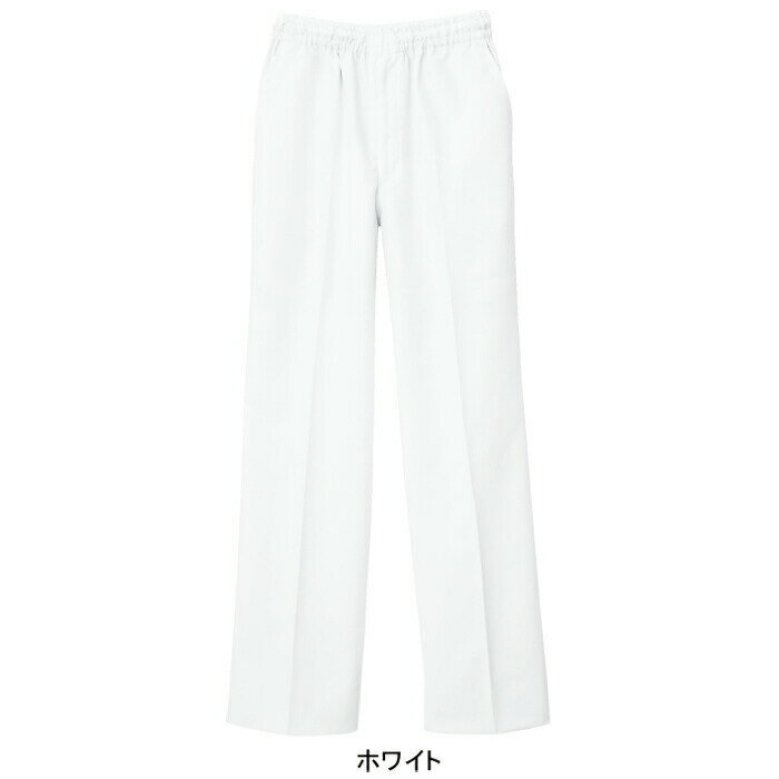 【開店記念スペシャルクーポン】ホワイセル スクラブ 白衣 医療 介護 自重堂 WH11486B 男女兼用パンツ SS-4L 医療白衣・介護ウェア 作..