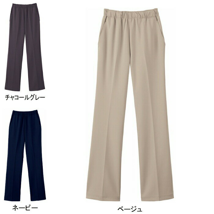 ホワイセル スクラブ 白衣 医療 介護 自重堂 WH90466 パンツ SS-5L 医療白衣・介護ウェア 作業着 メン..