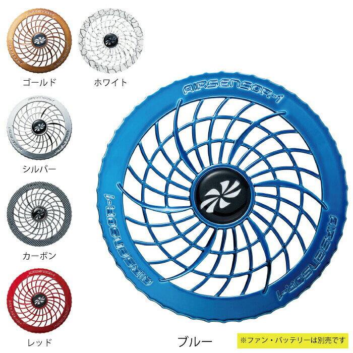 ڳŹǰڥ륯ݥۥ  KS-17 夻ؤե󥭥å(2ĥå) F եդ kurodaruma  ä...