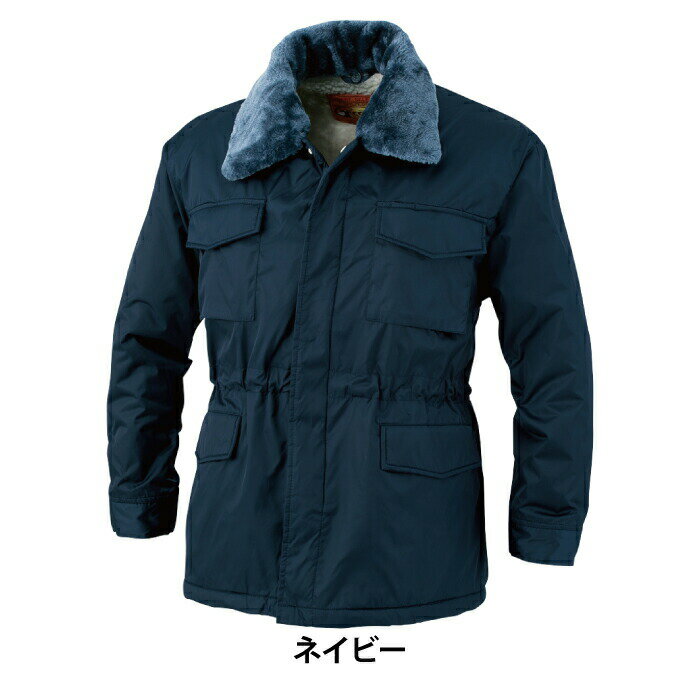 【開店記念スペシャルクーポン】コーコス 作業服 防寒着 秋冬 2006 コート 3L 作業着 CO-COS ワークウェア メンズ かっこいい