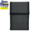 【開店記念スペシャルクーポン】空調服 ジーベック XEBEC 作業服 CA23510 空調服バッテリーケースBT23211専用 F 春夏用 熱中症 レジャー ア...