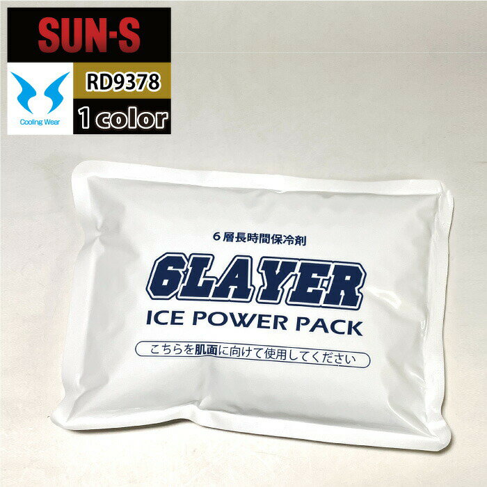 ڳŹǰڥ륯ݥۥեդ ղ 󥨥  RD9378 ñ F   ä 