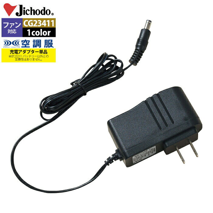 ڳŹǰڥ륯ݥ۶Ĵ Ʋ  CG23411 Ĵ®ACťץ18V F  ղ Ǯ   ...