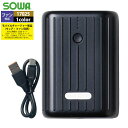 【開店記念スペシャルクーポン】ファン付きウェア 桑和 SOWA 春夏用 作業服 作業着 17025 モバイルチャージャー(PD) F メンズ ソーワ ワークウェ...