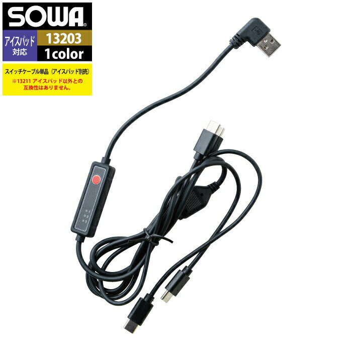 ڳŹǰڥ륯ݥۥեդ  SOWA  13203 å֥ F  륷   