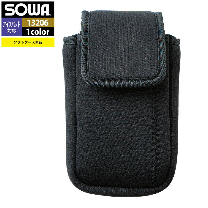 ڳŹǰڥ륯ݥۥեդ  SOWA  13206 եȥ F  륷   