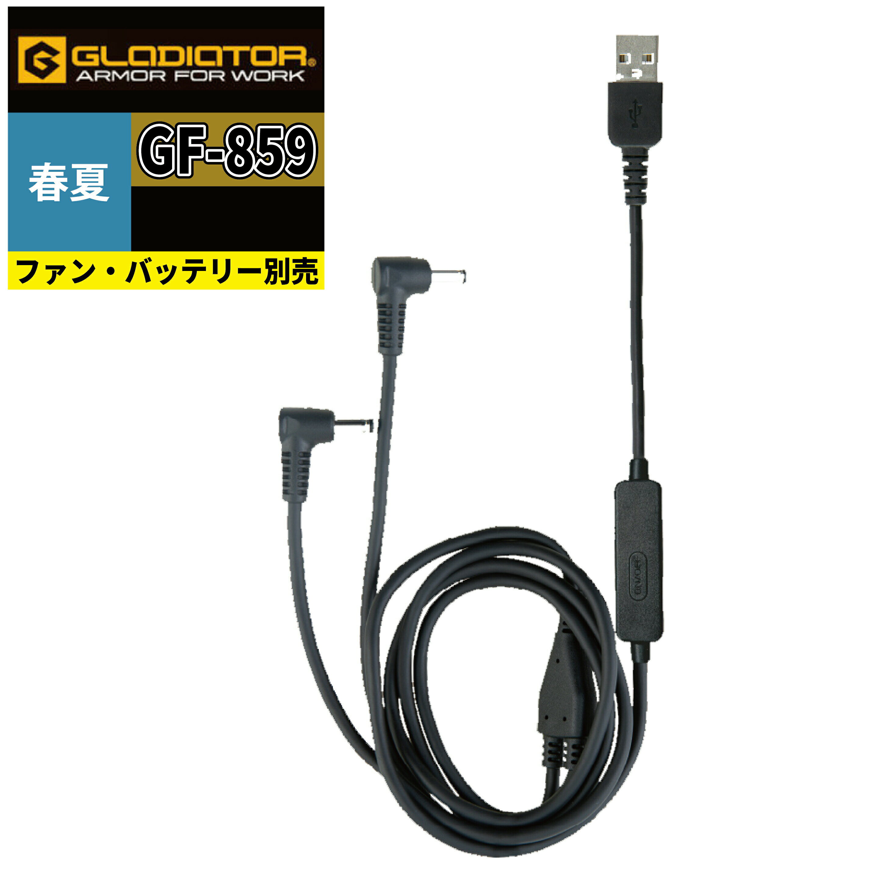 ڳŹǰڥ륯ݥۥեդ   ղ GF-859 ܥȥե󥱡֥ F  CO-COS  ...